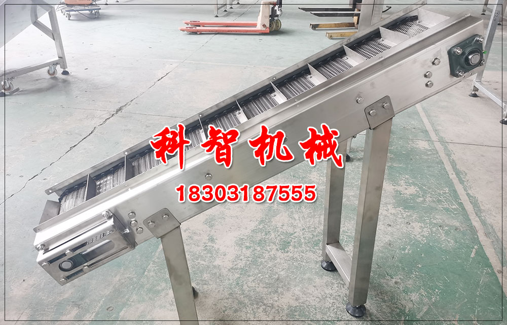 如何使用米粉料斗網帶提升機呢？